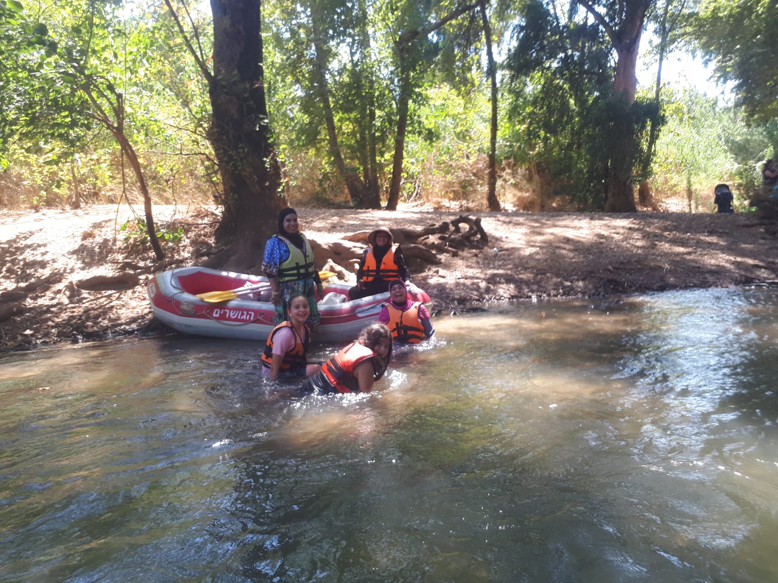 WhatsApp Image 2021-08-26 at 3.36.15 PM (1).jpeg